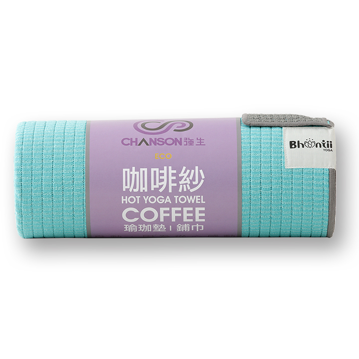 ECO咖啡紗瑜珈鋪巾/熱瑜珈墊
